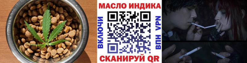 Canna-Cookies марихуана  ссылка на мегу ССЫЛКА  Краснослободск 