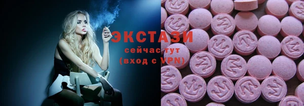 гашик Арсеньев