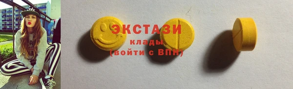 марки lsd Алзамай