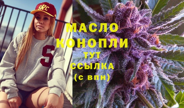 спиды Алексин