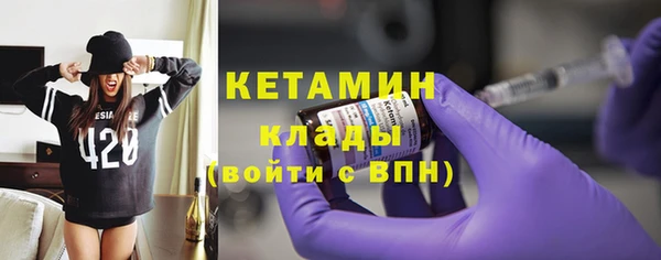 гашик Арсеньев