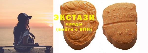 марки lsd Алзамай