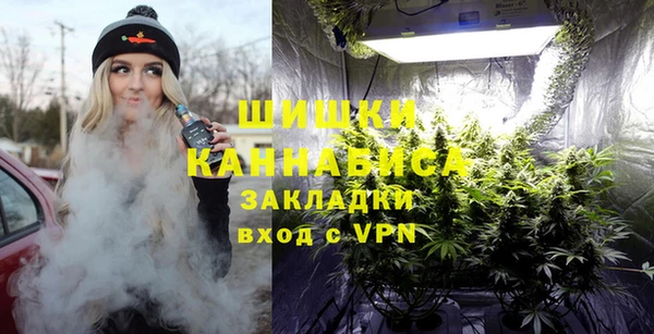 мефедрон мука Аркадак