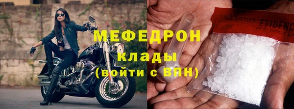 гашик Арсеньев