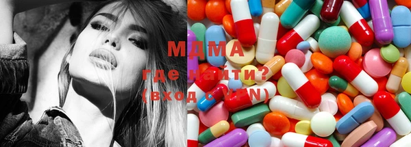 марки lsd Алзамай
