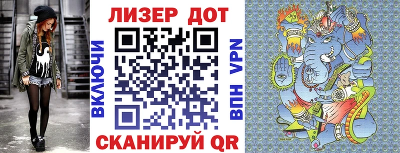 Наркотические марки 1500мкг  ссылка на мегу зеркало  Краснослободск 