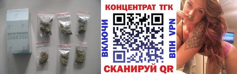 ТГК гашишное масло  магазин  наркотиков  Краснослободск 
